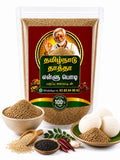 தமிழ்நாட்டு தாத்தா எள்ளு பொடி 100g | Ellu Podi