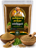தமிழ்நாட்டு தாத்தா மல்லித்தூள் 100g | Coriander Powder