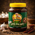 பூண்டு மிளகு குழம்பு| Poondu Milagu Kulambu 500ml